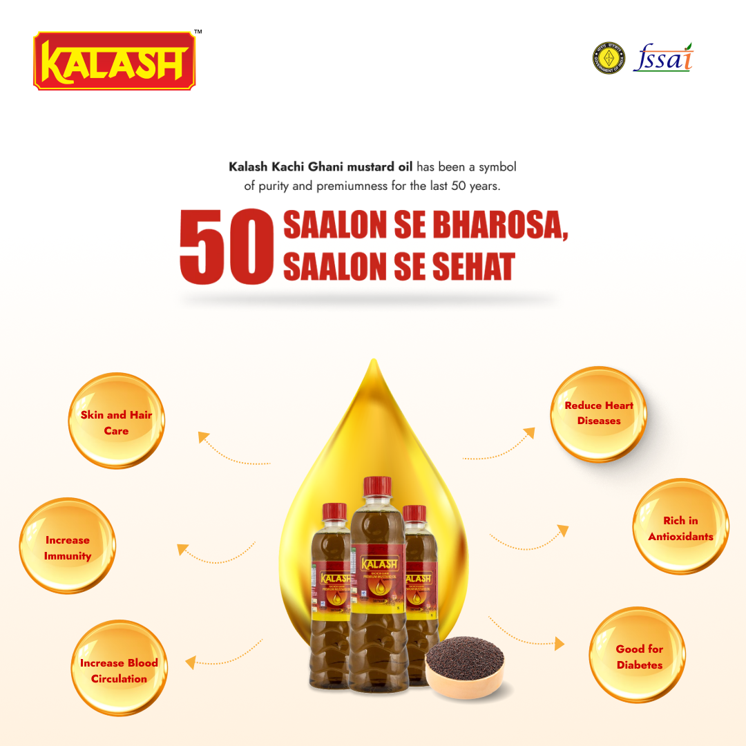 Kalash Kachi Ghani Pure Mustard Oil, 5L HDPE Jar